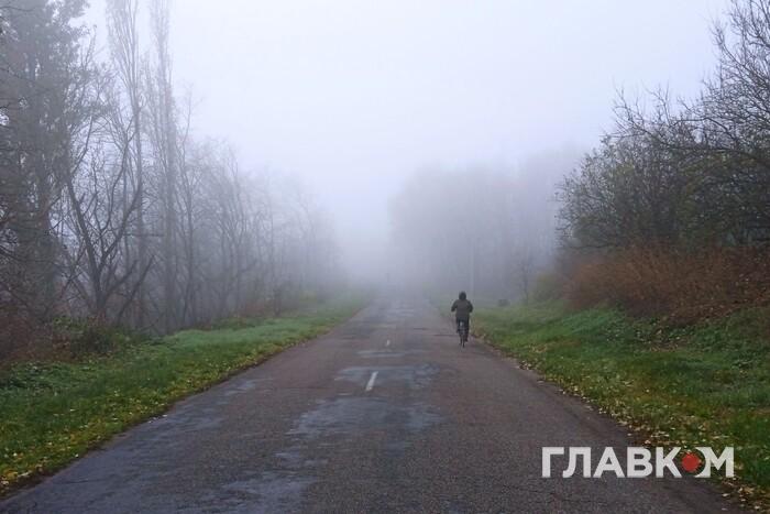 Погода в Україні сьогодні буде небезпечною: до чого готуватися 