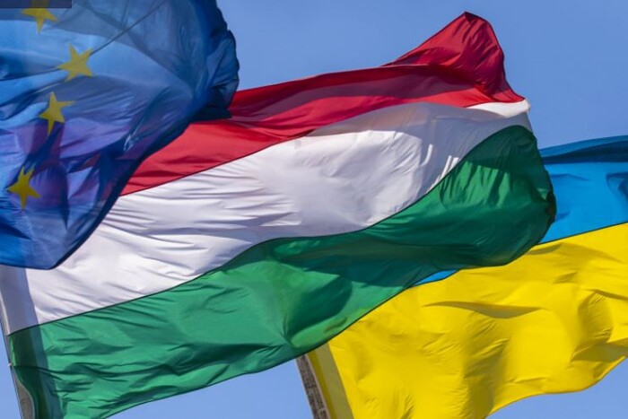 Фінансова підтримка від ЄС: Угорщина заблокувала новий пакет допомоги