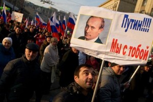 Россияне не представляют жизни без Путина