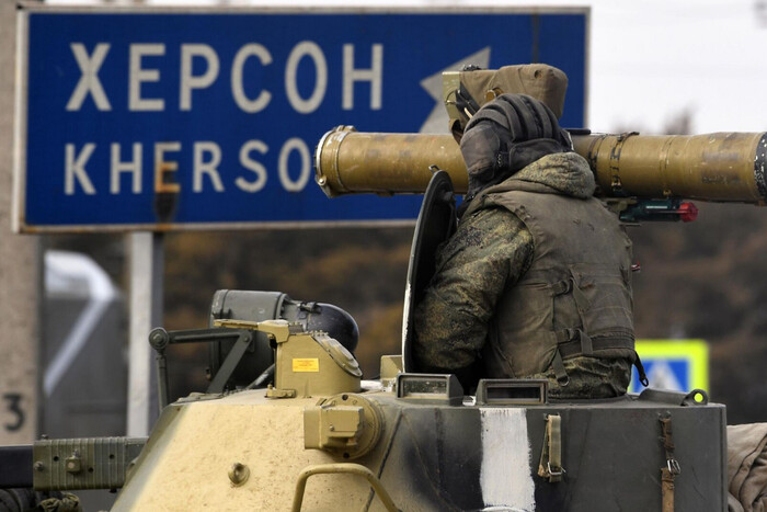 Разведка сообщила, сколько войск Россия держит в Херсоне