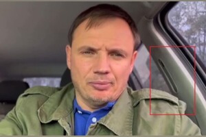 Українське МВС відреагувало жартом на загибель колаборанта Стремоусова