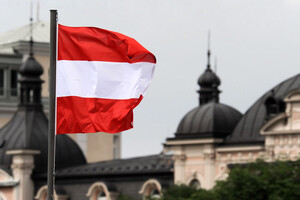 Австрія виділить ще десять мільйонів євро для України