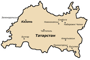 Рада може визнати незалежність Татарстану: рашисти заздалегідь істерять (фотофакти) 