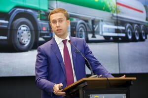 Безпрецедентна подія на нафтовому ринку України