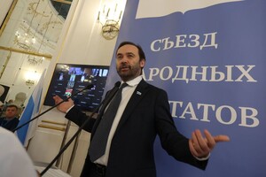 Обличчя з’їзду – ексдепутат Держдуми Ілля Пономарьов