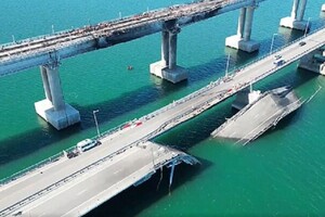 Рух Кримським мостом може бути зупинений 12 листопада