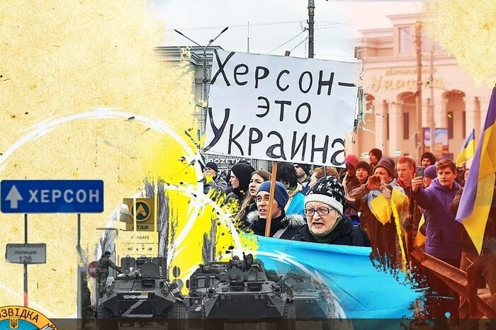 Програш Путіна чи провокація? Чи справді українцям варто радіти новинам із Херсона