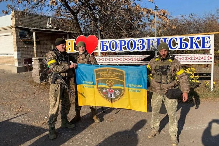 Ще одне село повернулось під контроль України