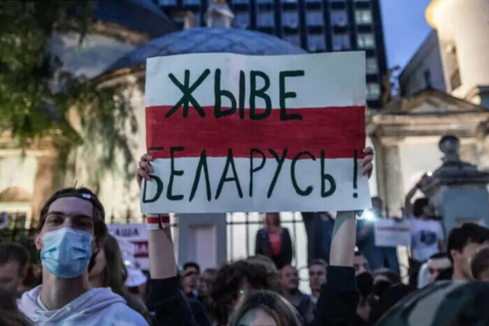 Беларусь признала нацистскими патриотические лозунги: детали
