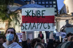 В Беларуси лозунг «Жыве Беларусь!» режим Лукашенко признал нацистским