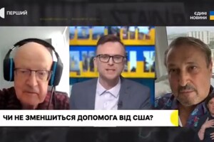 Російський політолог нецензурно вилаявся в ефірі українського телебачення (відео)