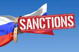 Ліцензія не дозволяє здійснювати будь-які банківські транзакції РФ