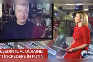 Петр Алексеевич выступил на румынском телевидении