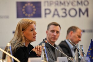 Євросоюз шукає альтернативне енергетичне обладнання для України