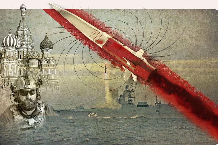 Россия может использовать против Украины электромагнитное оружие – The Times