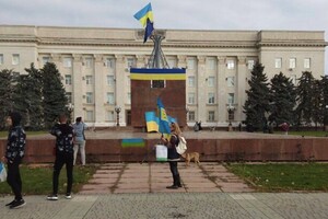 У Херсоні замайоріли українські прапори