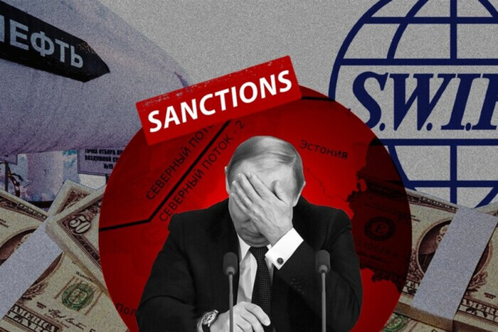 США наносят удар по экономике России