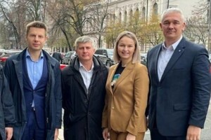 На початку листопада Аліна Ковшик зустрілася з українськими депутатами