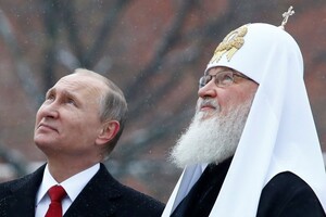 Путін обновив систему контролю над релігією, яка мала своє коріння ще з часів Московського царства