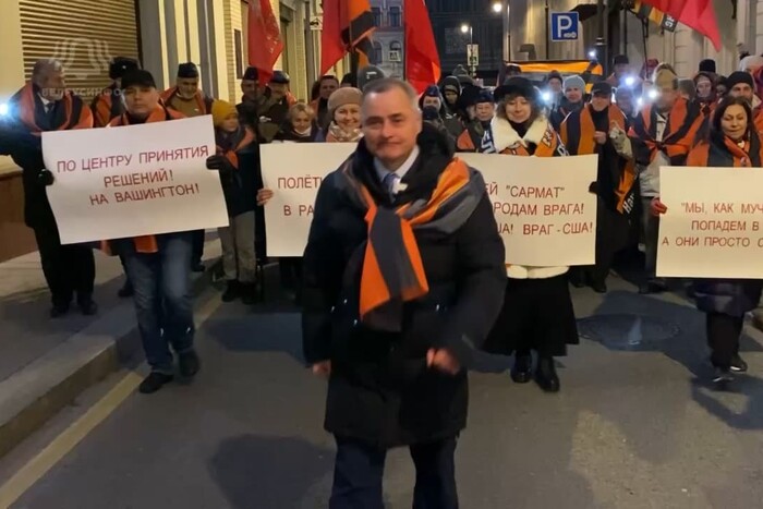 У Москві пройшла акція, учасники якої закликали вдарити «Сарматами» по США