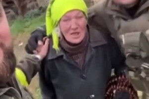 Українська бабуся назбирала ворожих набоїв і передала їх ЗСУ (відео)
