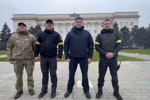 У Херсон повернулася українська влада 