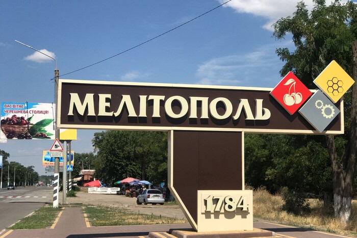Росіяни спробують утримати Мелітополь – Федоров