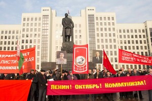 Республіка Білорусь – єдина утворена на пострадянському просторі незалежна держава, яка досі відзначає день більшовицького перевороту