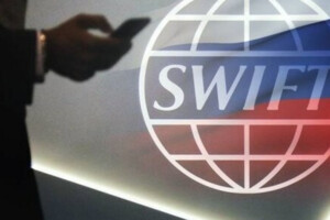 Росію відключили від SWIFT
