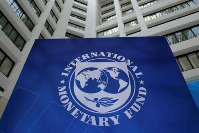 МВФ зробив невтішний прогноз щодо світової економіки