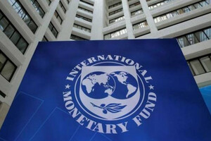 МВФ зробив невтішний прогноз щодо світової економіки