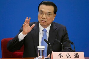 Прем'єр-міністр Китаю Лі Кецян наголосив на безвідповідальності ядерних загроз