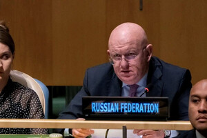 Василий Небензя, посол России в ООН, выступает перед членами Генеральной Ассамблеи
