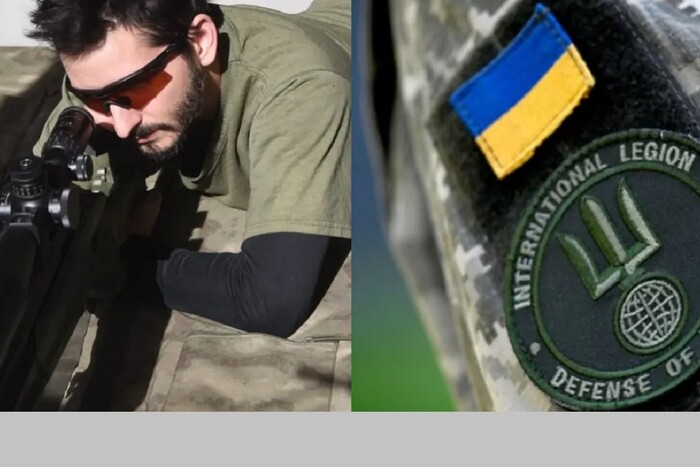 Бійці Інтернаціонального легіону: чому вони обороняють Україну?