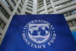 МВФ сделал неутешительный прогноз относительно мировой экономики