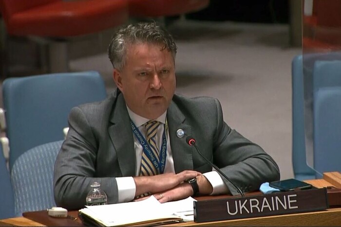 Репарації за війну РФ: Україна представила на Генасамблеї ООН проєкт резолюції