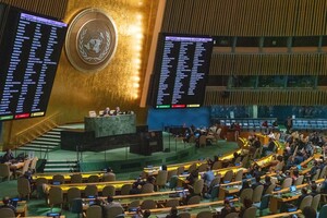 Проти резолюції висловилися 14 країн
