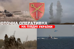 Рашисти атакують позиції ЗСУ «дронами-камікадзе»