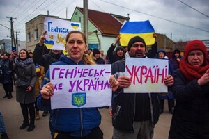 У Генічеську рашисти можуть отримати підкріплення з Криму