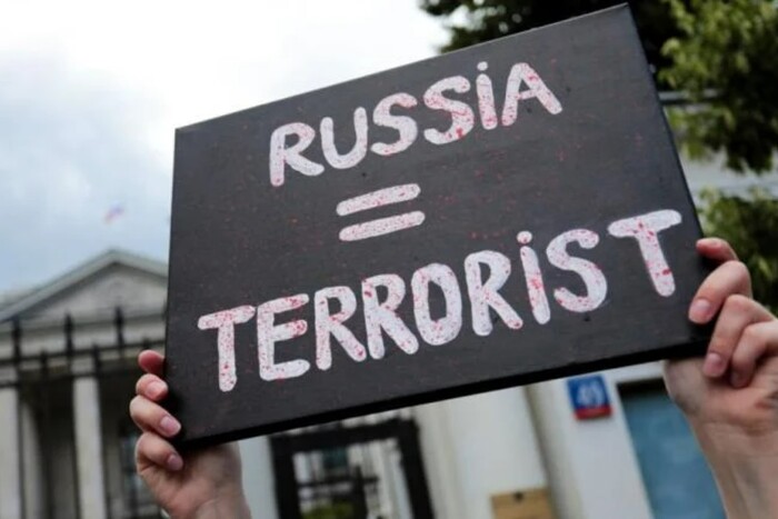 Європарламент готує голосування про визнання Росії терористичною державою