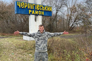 Футболіст Ярмоленко повернувся на рідну Чернігівщину (фото)