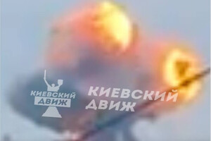 РФ нанесла ракетные удары по Киеву: в городе пожар (фото)