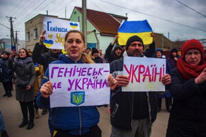 В Геническе рашисты могут получить подкрепление из Крыма