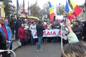 Протести в Кишиневі