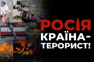 У Тернополі попався переселенець, який закликав Росію «навести порядок» 