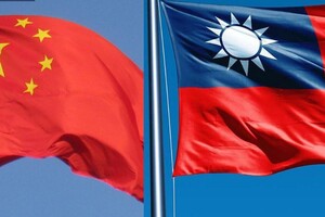 Китай може напасти на Тайвань