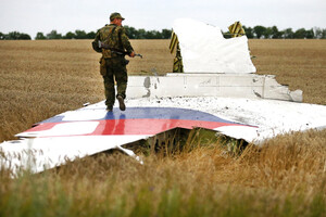 Дело MH17: завтра суд в Нидерландах вынесет приговор