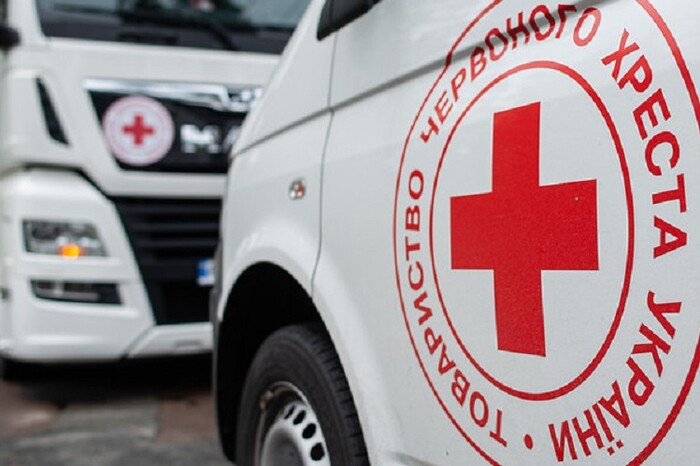 Червоний Хрест виділить 100 млн грн для мешканців одного з регіонів України 