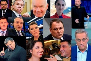 Програми рупорів Кремля вилетіли рейтингів програм росТБ 