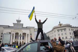 Украинцы вместе дают отпор врагам